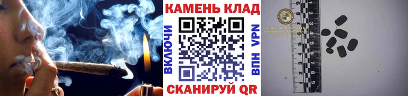 Купить наркотики Кизляр Псилоцибиновые грибы ГЕРОИН Меф Конопля ТГК АМФЕТАМИН Cocaine Гашиш