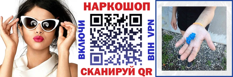 APVP Кизляр