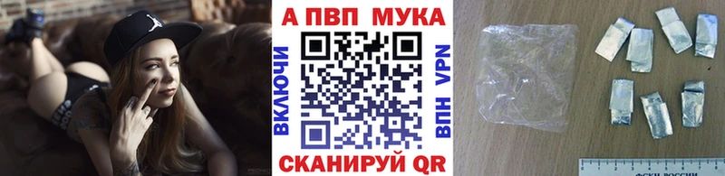 хочу наркоту  Кизляр  hydra ONION  А ПВП СК КРИС 