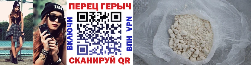 ГЕРОИН гречка  как найти закладки  KRAKEN зеркало  Кизляр 