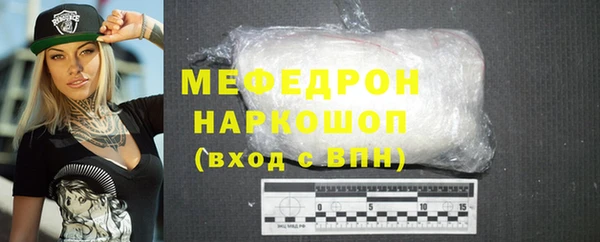 PSILOCYBIN Медвежьегорск
