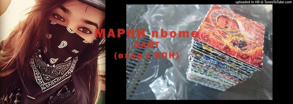 дурь Магадан