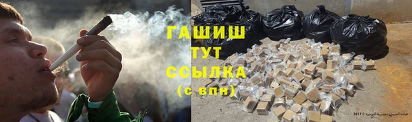 дурь Магадан
