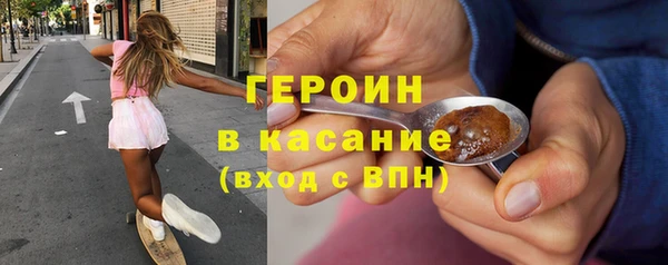PSILOCYBIN Медвежьегорск