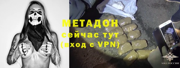 a pvp Медногорск