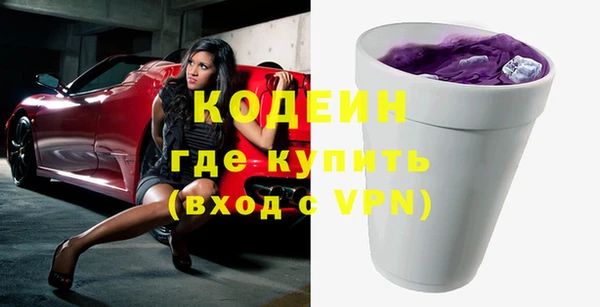 дурь Магадан