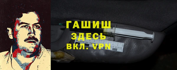 ECSTASY Магас