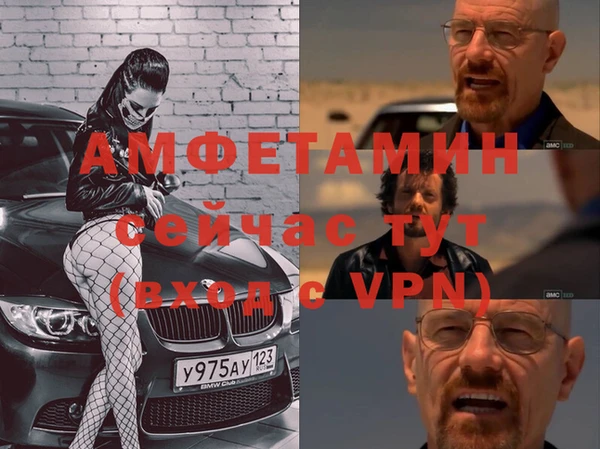 дурь Магадан