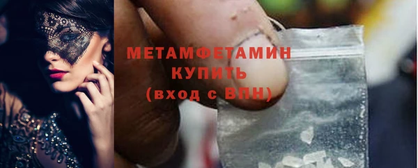 ECSTASY Магас