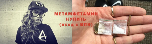 a pvp Медногорск