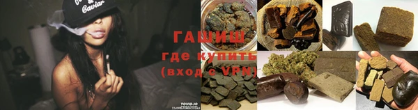 скорость mdpv Майский