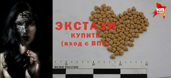 PSILOCYBIN Медвежьегорск