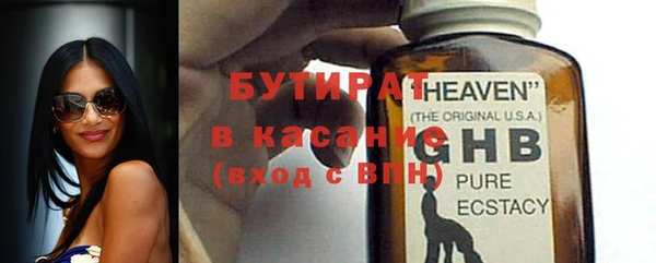a pvp Медногорск