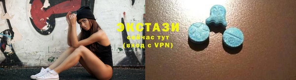 скорость mdpv Майский