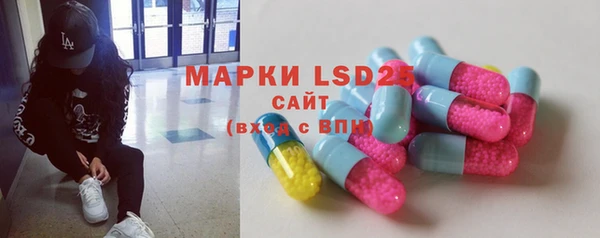 скорость mdpv Майский