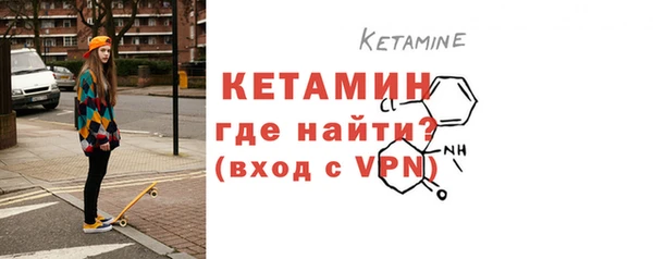крисы Липки