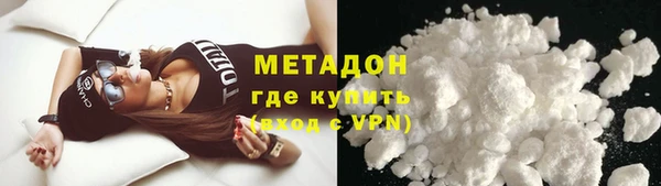 дурь Магадан