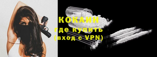 дурь Магадан