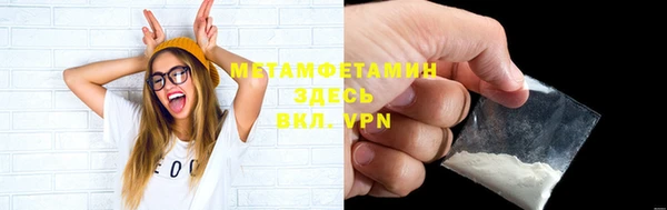 a pvp Медногорск