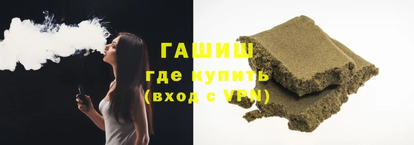 PSILOCYBIN Медвежьегорск