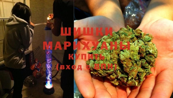 альфа пвп Ветлуга
