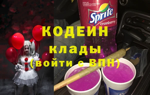 ешки Лиски
