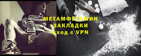 a pvp Медногорск