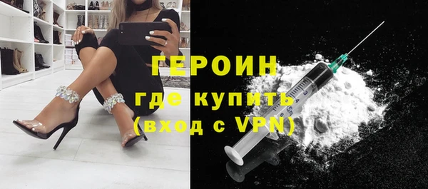ECSTASY Магас