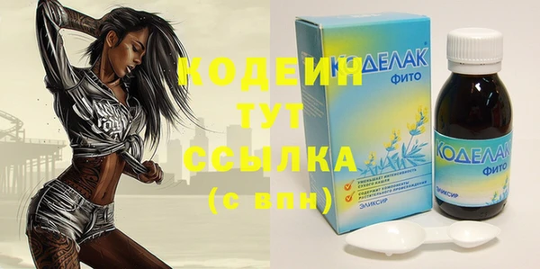 дурь Магадан
