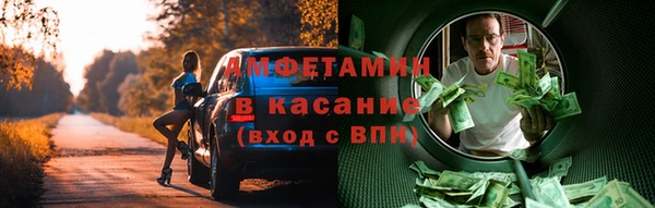 PSILOCYBIN Медвежьегорск