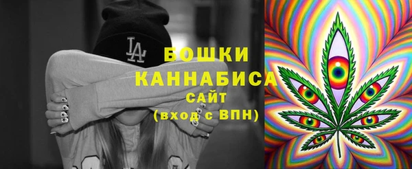 альфа пвп Ветлуга