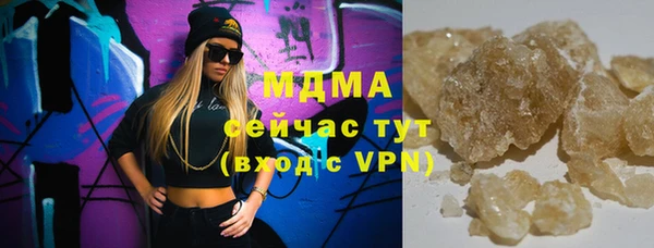 PSILOCYBIN Медвежьегорск