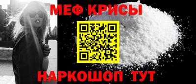 ALPHA-PVP Ирбит