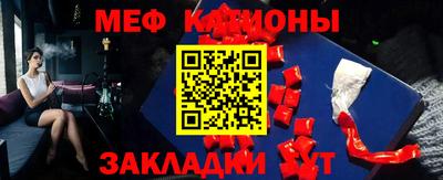 гашик Волжский