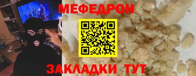 гашик Волжский