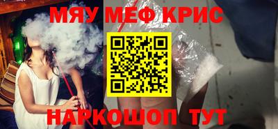 гашик Волжский