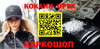 jwh Гусь-Хрустальный