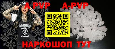 наркотики Гусиноозёрск