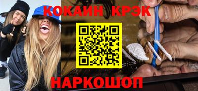 jwh Гусь-Хрустальный