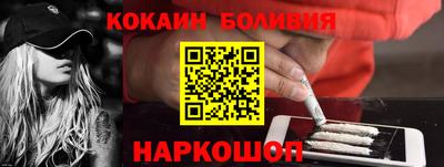 альфа пвп Гусев