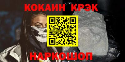 прущие грибы Волжск