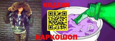 наркотики Гусиноозёрск