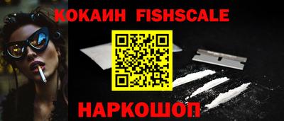 стаф Волгодонск