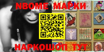 гашик Волжский