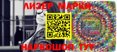 jwh Гусь-Хрустальный