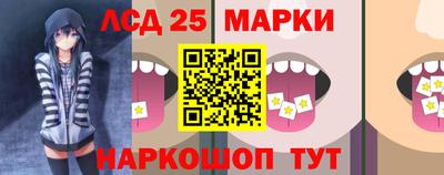 наркотики Гусиноозёрск