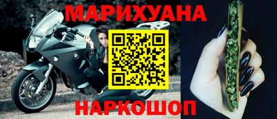 прущие грибы Волжск