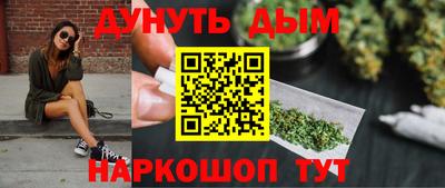 jwh Гусь-Хрустальный