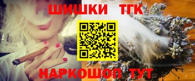альфа пвп Гусев