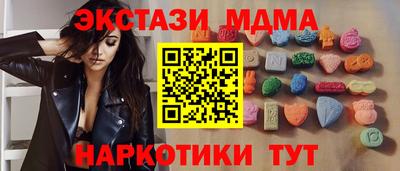 jwh Гусь-Хрустальный